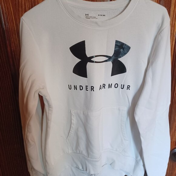 Under Armour white sweatshirt - Picture 1 of 5